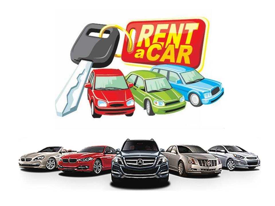 Afşin Rent A Car